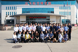 沈陽航空產(chǎn)業(yè)集團全體員工參觀沈飛航空博覽園