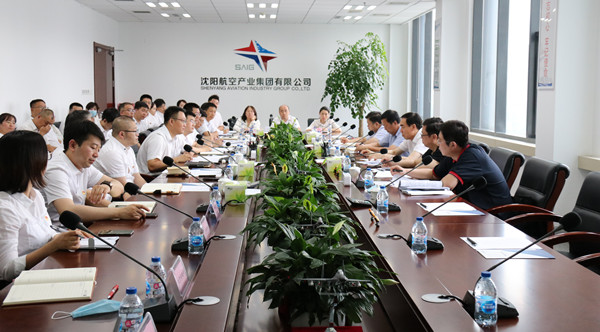 李松林副市長一行到集團調(diào)研指導(dǎo)工作