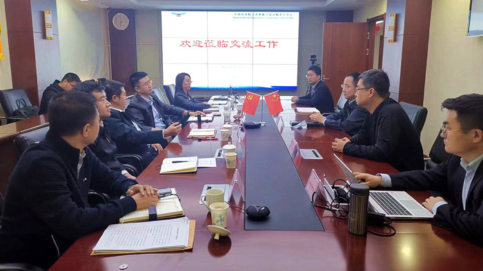 沈陽航空產(chǎn)業(yè)集團(tuán)與法庫縣、中國民航沈陽適航審定中心三方開展交流座談
